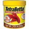 BettaMin Pellet 29g