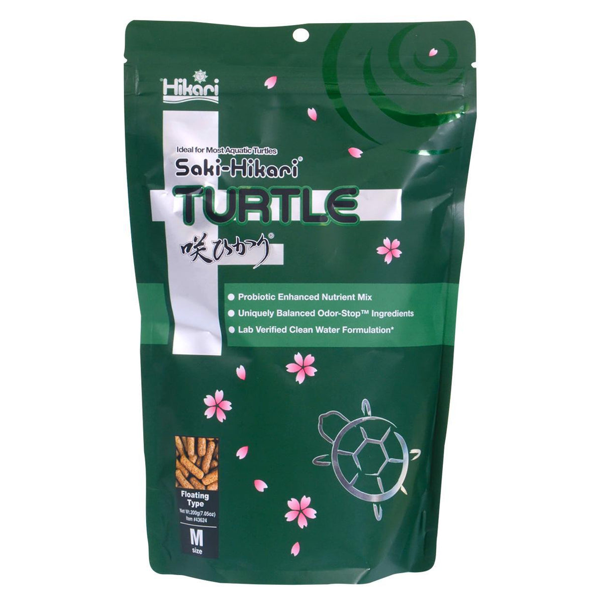 Hikari Turtle Food 7.05oz