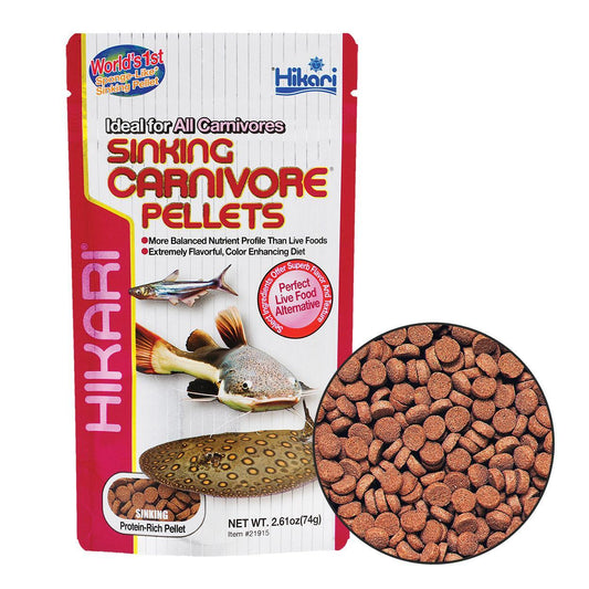 Hikari Sinking Carnivore Pellets 2.61oz