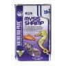 Hikari Bio-Pure Frozen Mysis Shrimp Cube 3.5oz