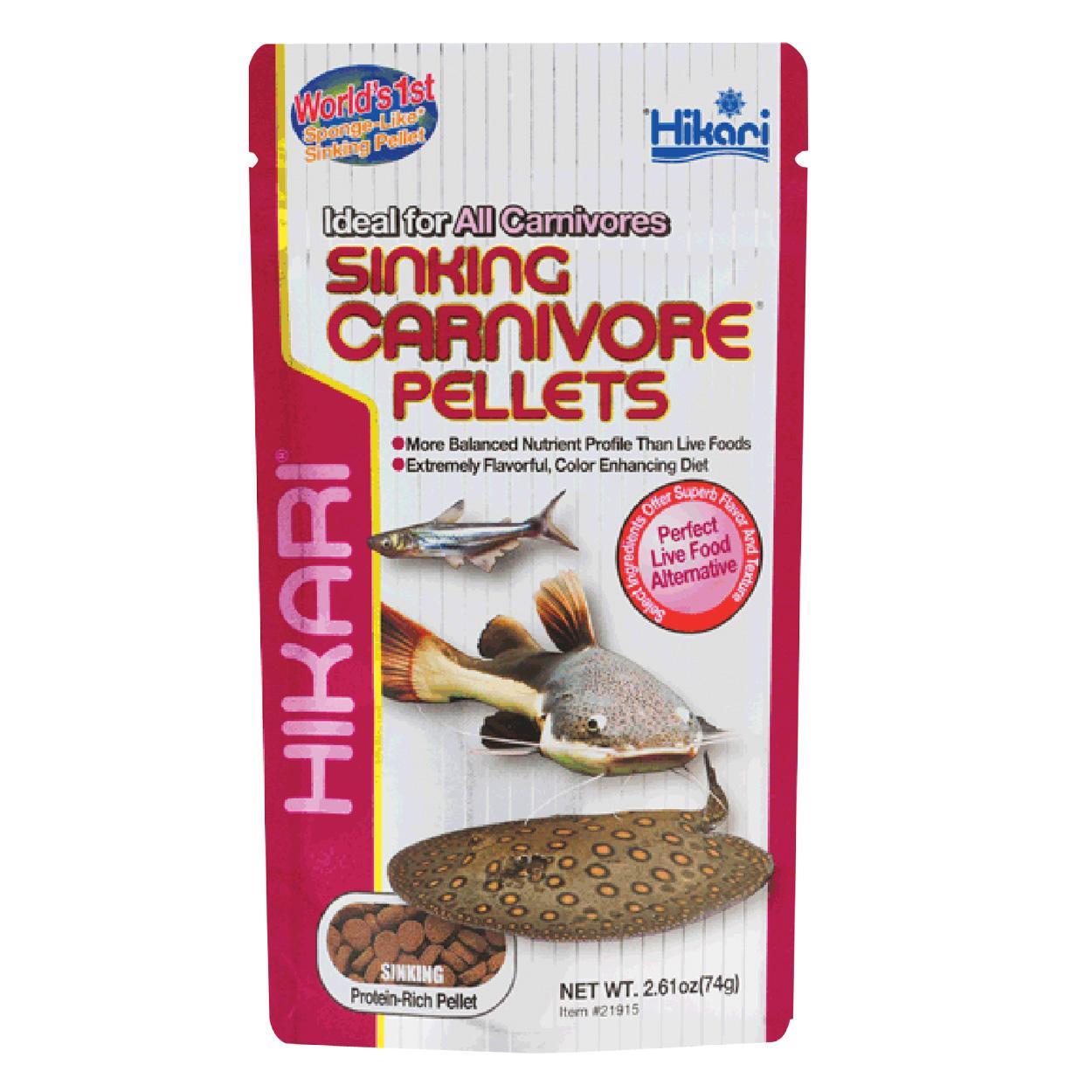 Hikari Sinking Carnivore Pellets 2.2lb