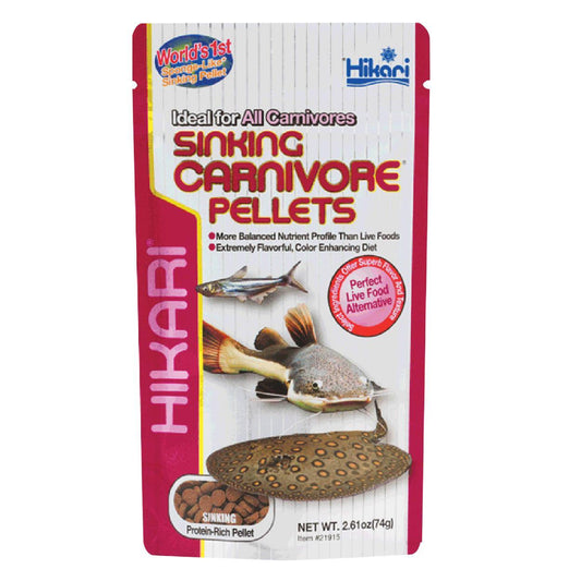 Hikari Sinking Carnivore Pellets 2.2lb