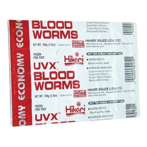 Hikari Frozen Bloodworm Cube 3.5oz