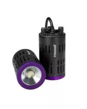 H160 Tuna Flora LED Grow Light