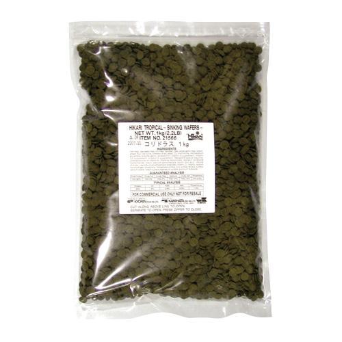 Hikari Sinking Wafers 2.2lb
