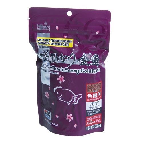 HIKARI Saki-Hikari Fancy Goldfish - 7 oz