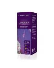 AF Component A 250ml